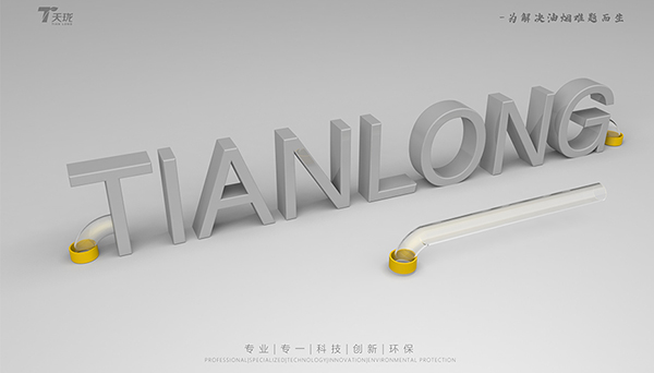 油煙凈化器吸油棉棒