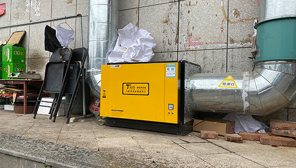 椒江哪里賣油煙凈化器的