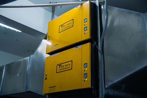 查看檢測報(bào)告及資質(zhì)